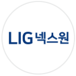 고객사- lig넥스원